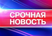 СРОЧНО / Военный источник Тасним: США пытаются убить своего лётчика в Иране