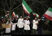 اجتماع کادر سلامت و درمان در محکومیت حمله امریکایی صهیونی به مراکز درمانی و آموزشی- همدان