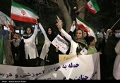 اجتماع کادر سلامت و درمان در محکومیت حمله امریکایی صهیونی به مراکز درمانی و آموزشی- همدان