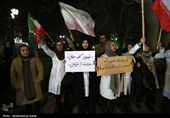 اجتماع کادر سلامت و درمان در محکومیت حمله امریکایی صهیونی به مراکز درمانی و آموزشی- همدان