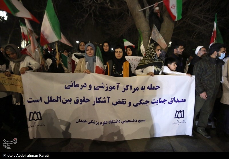 اخبار استان همدان , جنگ , جنگ آمریکا و رژیم صهیونیستی علیه ایران , 