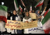 اجتماع کادر سلامت و درمان در محکومیت حمله امریکایی صهیونی به مراکز درمانی و آموزشی- همدان
