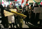 اجتماع کادر سلامت و درمان در محکومیت حمله امریکایی صهیونی به مراکز درمانی و آموزشی- همدان