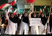 اجتماع کادر سلامت و درمان در محکومیت حمله امریکایی صهیونی به مراکز درمانی و آموزشی- همدان