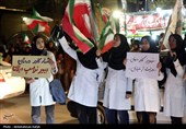 اجتماع کادر سلامت و درمان در محکومیت حمله امریکایی صهیونی به مراکز درمانی و آموزشی- همدان