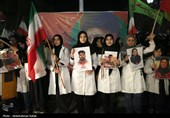 اجتماع کادر سلامت و درمان در محکومیت حمله امریکایی صهیونی به مراکز درمانی و آموزشی- همدان