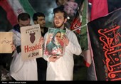 اجتماع کادر سلامت و درمان در محکومیت حمله امریکایی صهیونی به مراکز درمانی و آموزشی- همدان
