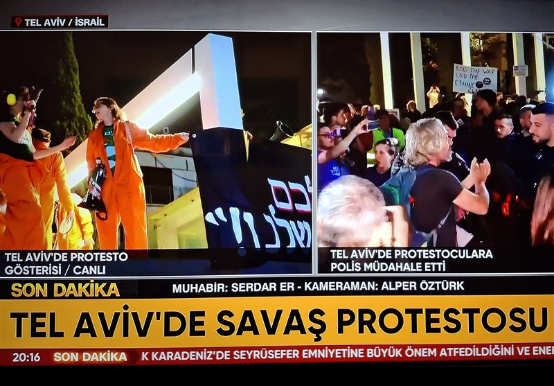 کشور ترکیه , جنگ آمریکا و رژیم صهیونیستی علیه ایران , 