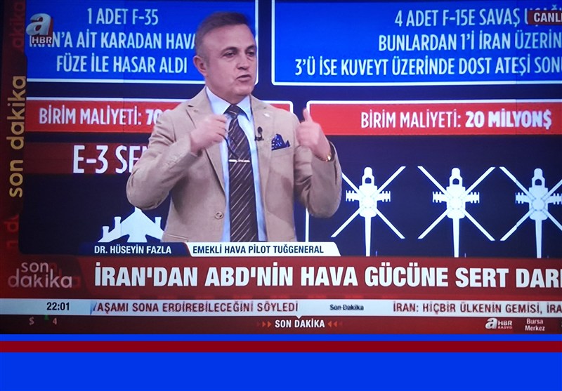 کشور ترکیه , جنگ آمریکا و رژیم صهیونیستی علیه ایران , 