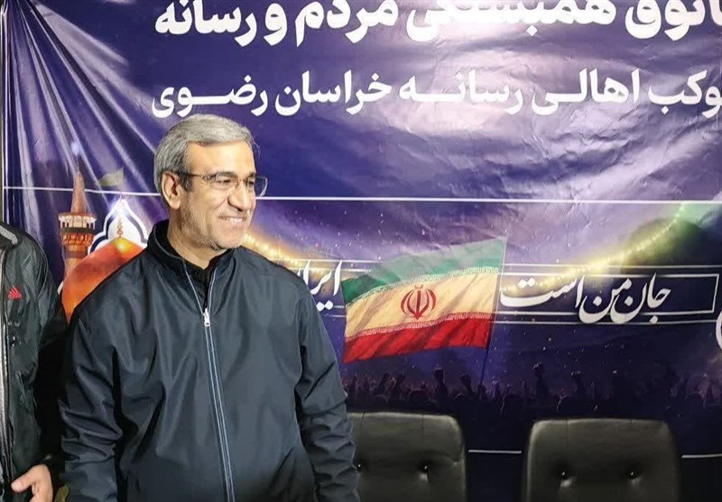 مشهد مقدس , اخبار مشهد , خراسان رضوی , اخبار استان خراسان رضوی , استانداری خراسان رضوی , استاندار خراسان رضوی , رسانه , خبرنگاران , 