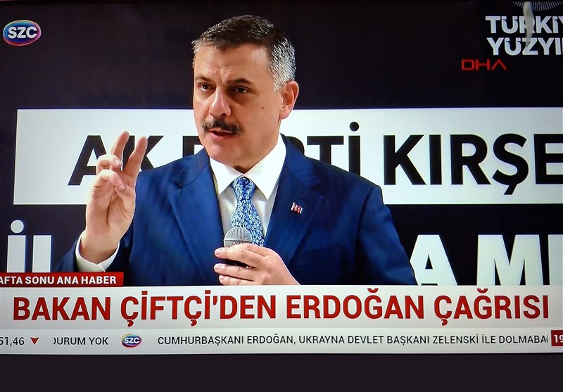 کشور ترکیه , دونالد ترامپ , رجب طیب اردوغان ,