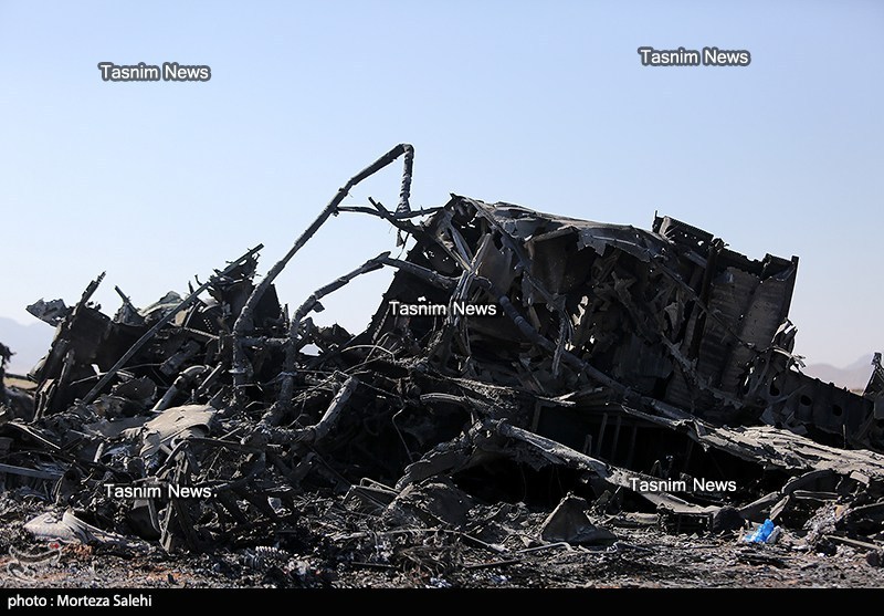 جنگ آمریکا و رژیم صهیونیستی علیه ایران , 