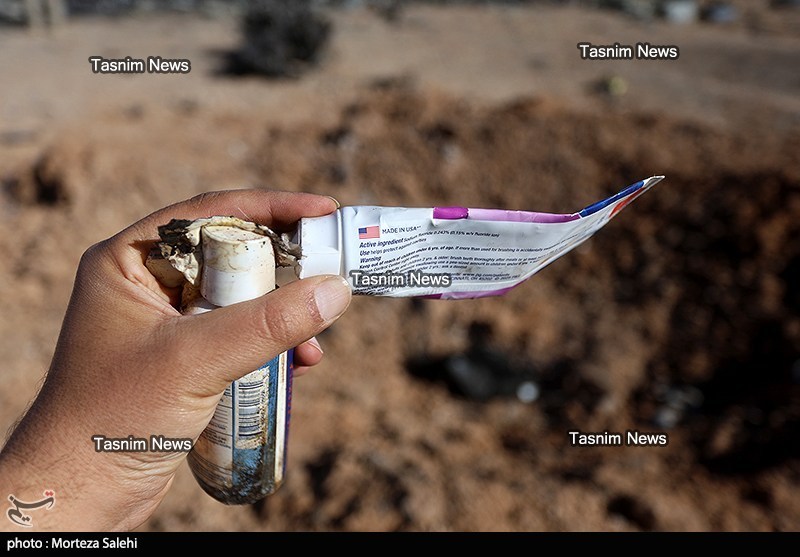 جنگ آمریکا و رژیم صهیونیستی علیه ایران , 