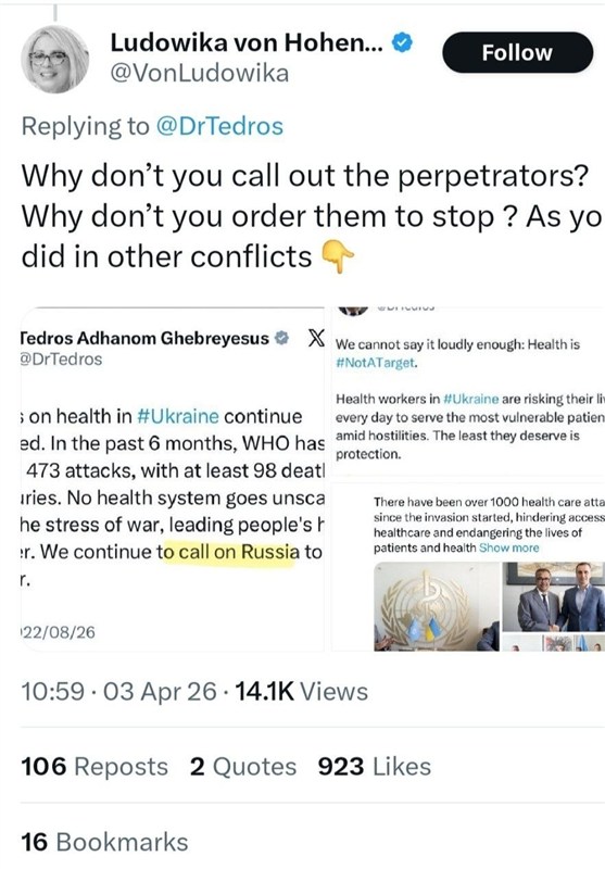 وزارت بهداشت , بهداشت و درمان , دارو , بیمارستان , 