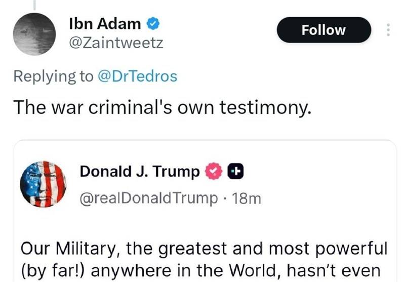 وزارت بهداشت , بهداشت و درمان , دارو , بیمارستان , 