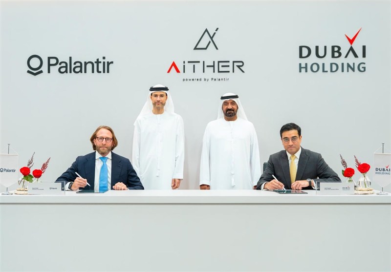 جنگ آمریکا و رژیم صهیونیستی علیه ایران , 