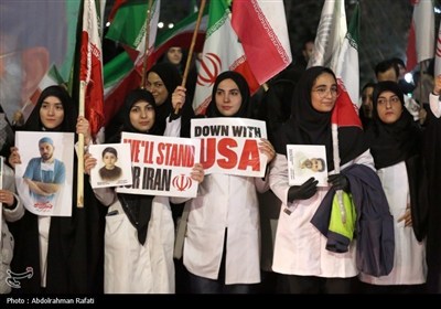 Совещание работников здравоохранения и медицины в осуждение атаки США и Израиля на медицинские учреждения в Хамадане