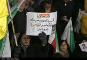 اجتماع خانواده شهدا در حمایت از رهبری و  نیروهای مسلح - همدان