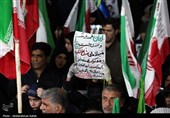 اجتماع خانواده شهدا در حمایت از رهبری و  نیروهای مسلح - همدان