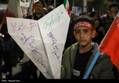 اخبار تبریز , جنگ , جنگ تحمیلی , تجمع , 