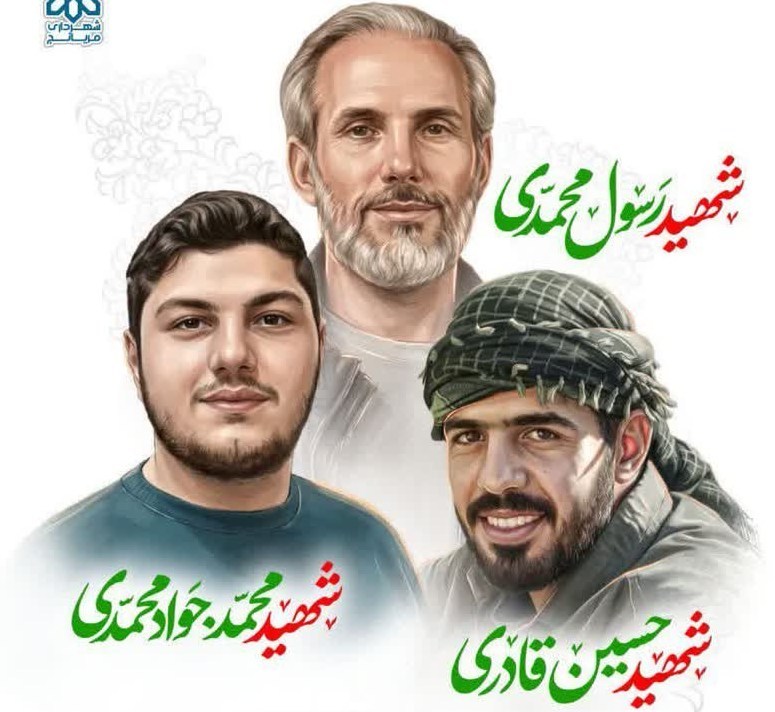 اخبار استان همدان , اخبار همدان , جنگ تحمیلی , جنگ آمریکا و رژیم صهیونیستی علیه ایران , 