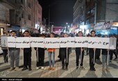 وداع حماسی بندر امام خمینی (ره) با شهید خدمت پتروشیمی