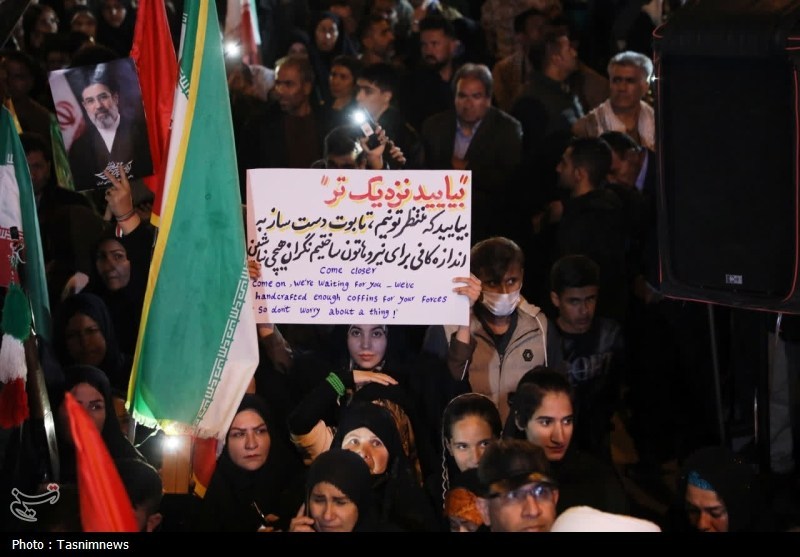 اخبار یاسوج , 