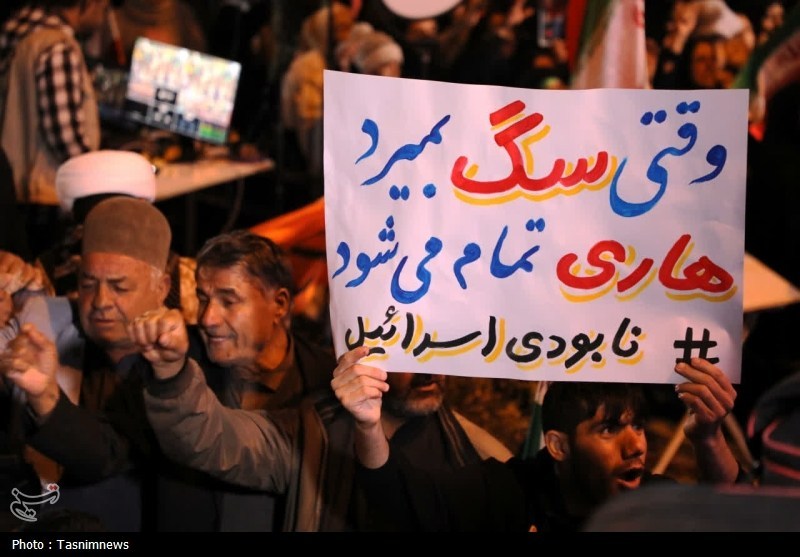 اخبار یاسوج , 