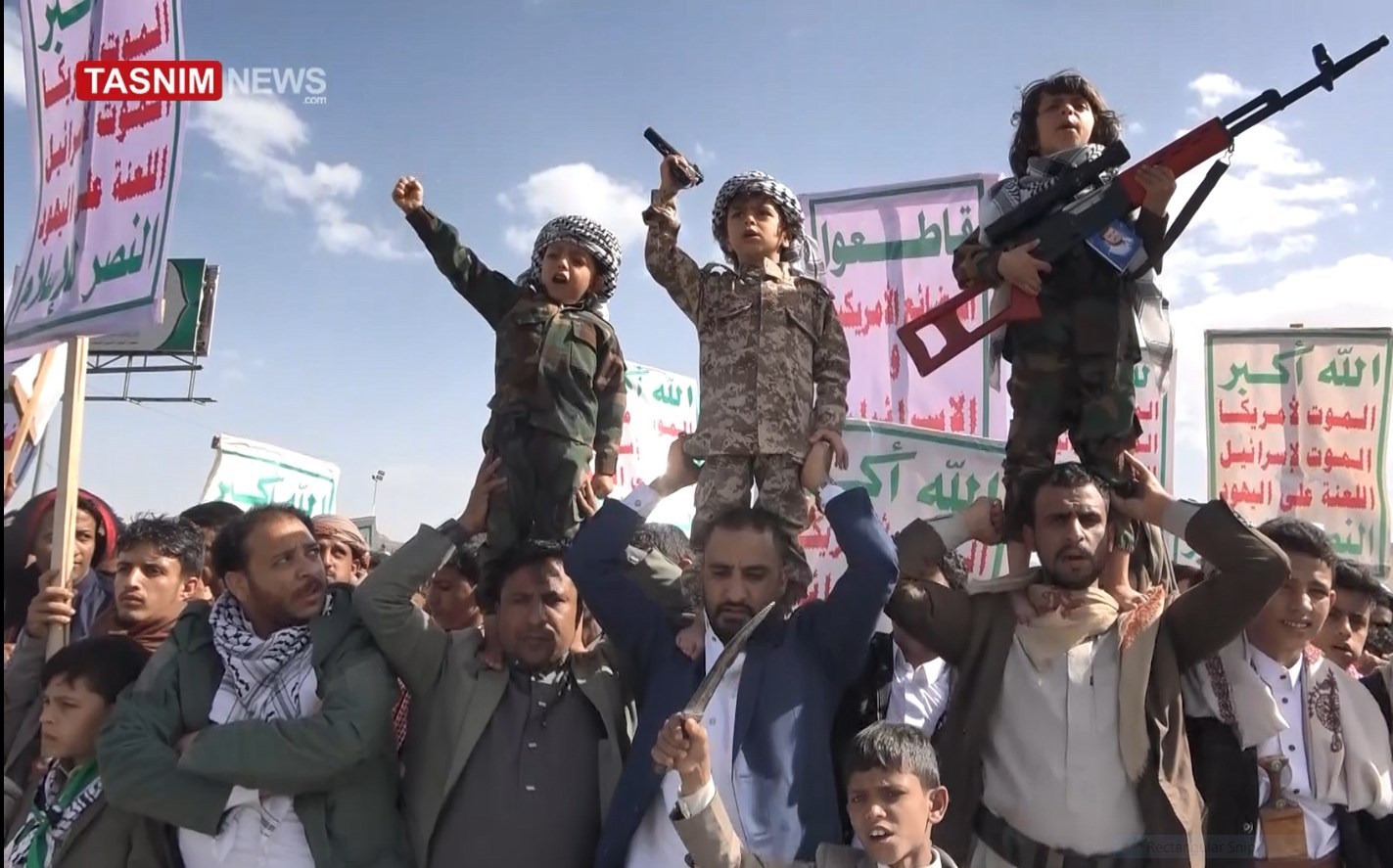 إيران , لبنان , 