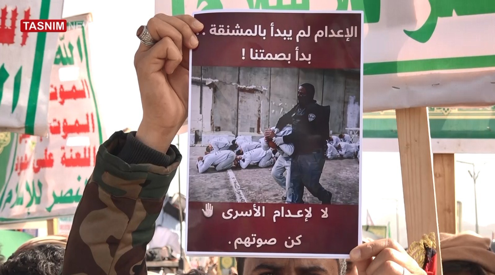 إيران , لبنان , 