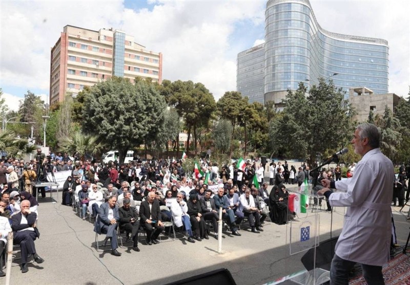 بهداشت و درمان , وزارت بهداشت , بیمارستان , جنگ آمریکا و رژیم صهیونیستی علیه ایران , 