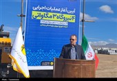 کلنگ‌زنی نیروگاه خورشیدی لیل‌آباد زنجان