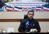 نشست خبری مدیرعامل کانون پرورش فکری کودکان و نوجوانان