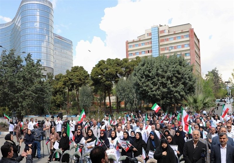 بهداشت و درمان , وزارت بهداشت , بیمارستان , جنگ آمریکا و رژیم صهیونیستی علیه ایران , 