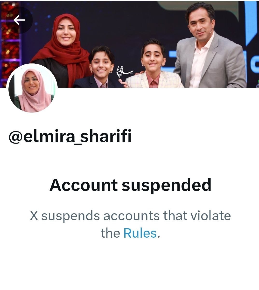 مجری , هنرمندان , 