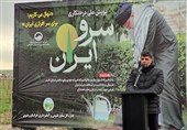 پویش ملی سرو ایران؛ کاشت 14 هزار اصله نهال در مشهد