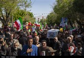 مراسم تشییع پیکر شهید علی رنجبر اسلاملو - شیراز