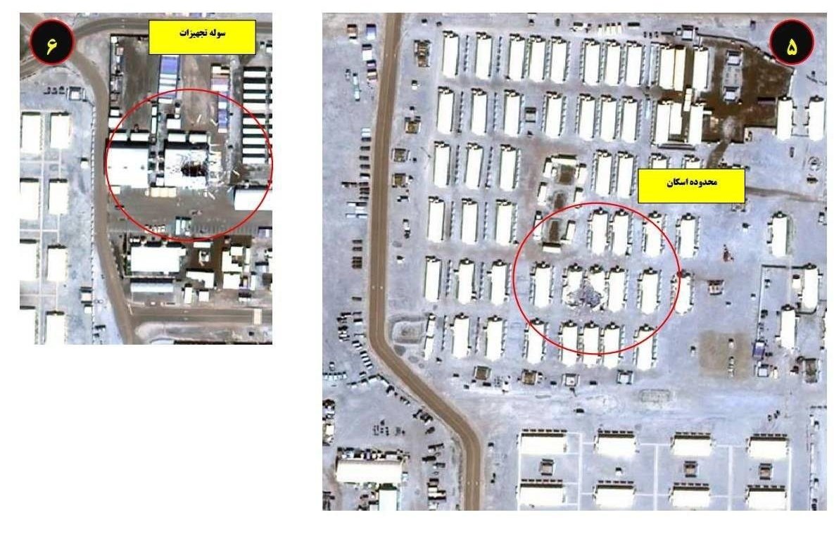 ارتش , جنگ آمریکا و رژیم صهیونیستی علیه ایران , 