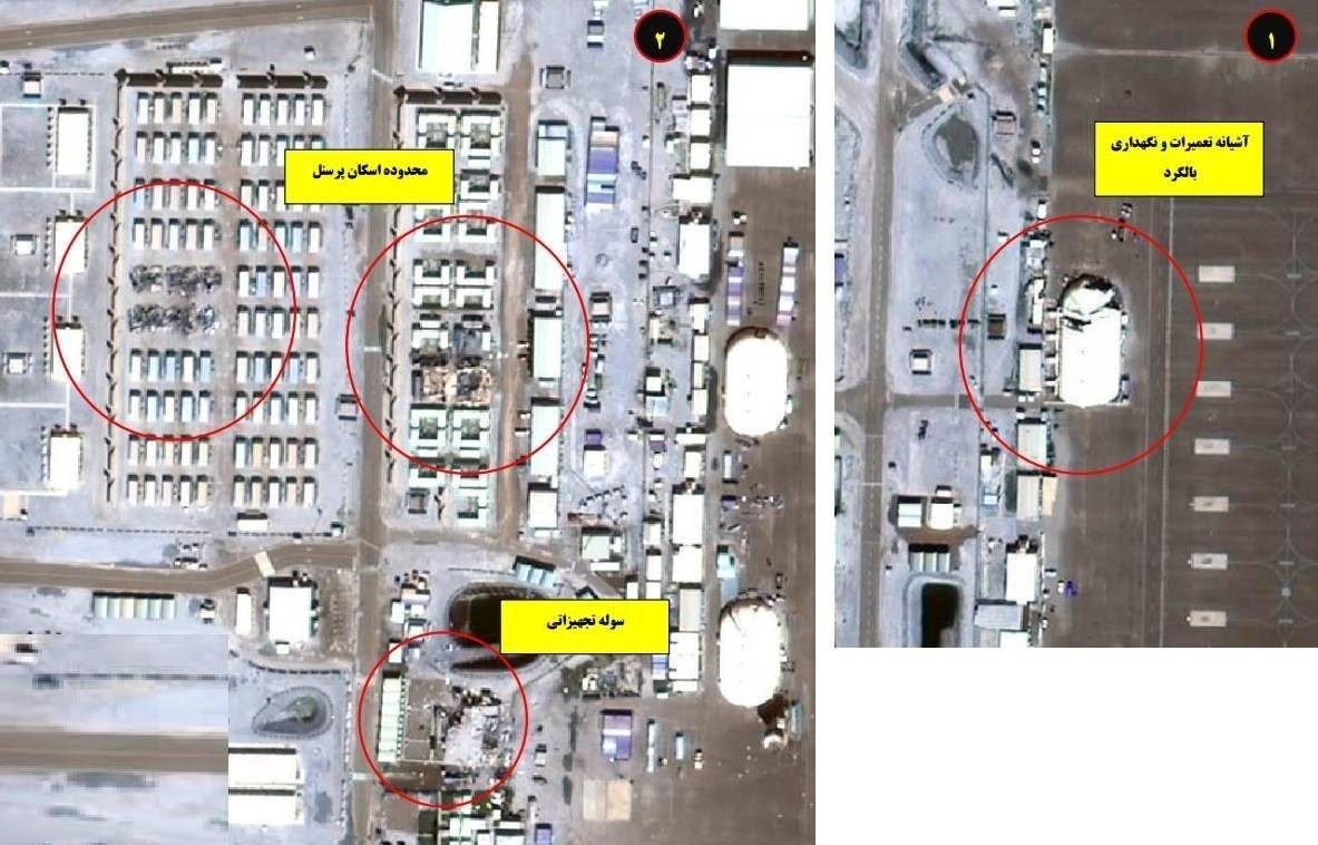 ارتش , جنگ آمریکا و رژیم صهیونیستی علیه ایران , 