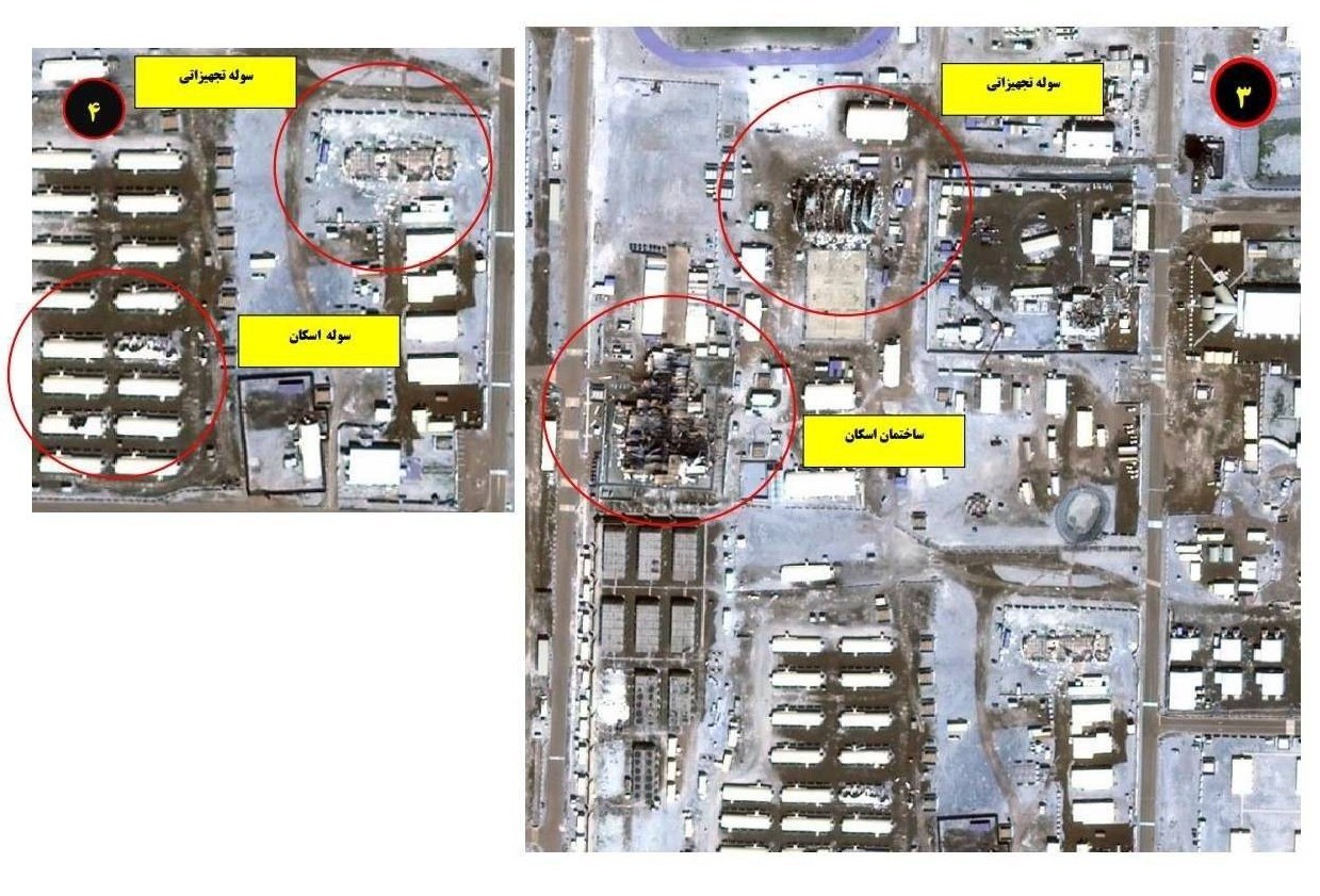 ارتش , جنگ آمریکا و رژیم صهیونیستی علیه ایران , 