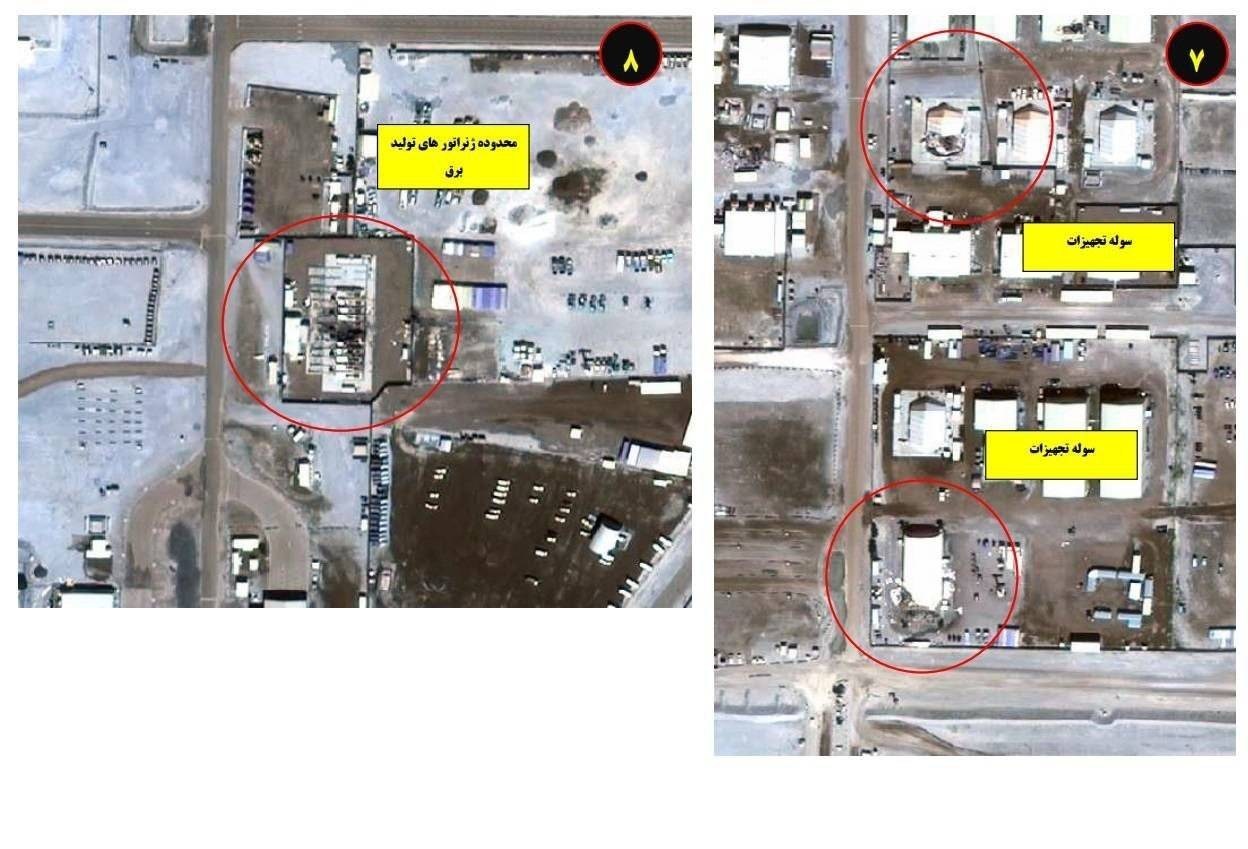 ارتش , جنگ آمریکا و رژیم صهیونیستی علیه ایران , 