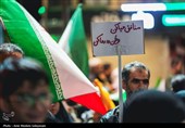 حضور مردم کرمان در اجتماعات میدان آزادی