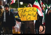 حضور مردم کرمان در اجتماعات میدان آزادی