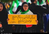 حضور مردم کرمان در اجتماعات میدان آزادی