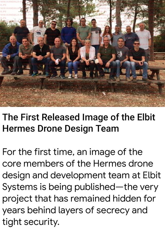 "حنظلة" تنشر صورة لأعضاء فريق تصميم وتطوير طائرة "هيرمس" بدون طيار