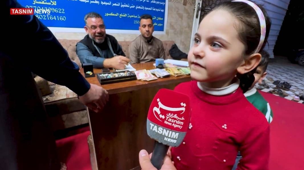 العراق , الحرب الأمريكية الإسرائيلية على إيران , العلاقات الإيرانية العراقية , 