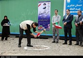 آئین کلنگ زنی پنجمین مدرسه گروه جهادی شهدا با نام «دبستان عشایری شهید آیت الله سیدعلی خامنه ای» در روستای عبدالملکی از توابع بخش روداب شهرستان سبزوار، استان خراسان رضوی