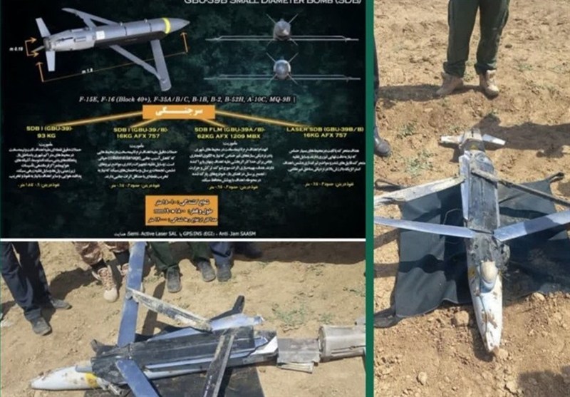 פצצת GBU-39 SDB אמריקאית שלמה הושגה בידי לוחמי האסלאם