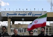 ایجاد زنجیره انسانی دور نیروگاه برق شهید مفتح همدان
