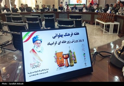 وجود 87 زورخانه در استان کرمان؛ 4 زورخانه در حال تأسیس است